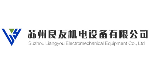江蘇五金沖壓件廠家值得信賴(lài)